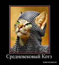 Аватар пользователя Арманд