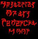 Аватар пользователя FonShtirlitz