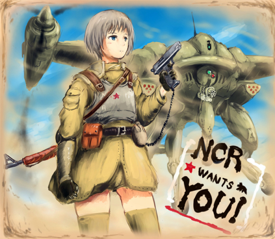 NCR wants YOU!