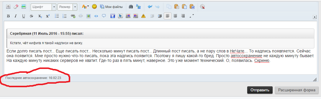 pre_1468234972____12.png