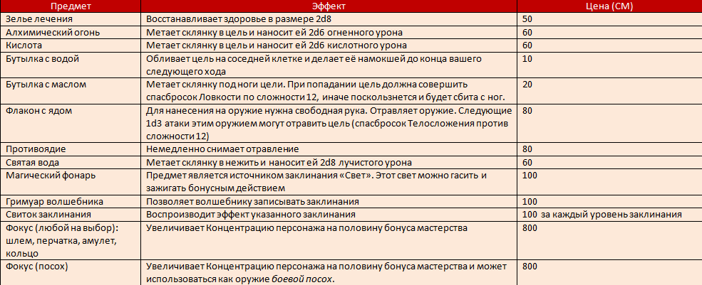 pre_1761341521__.png