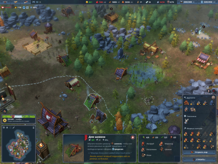 thumb_pre_1687350471__northgard_2023-06-20_17-39-16-849.png