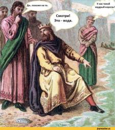 Renaissance-картинки-с-надписями-песочница-1755663.jpeg - Размер: 143,69К, Загружен: 176
