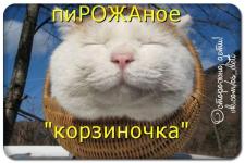 kyHc5USrKM8.jpg - Размер: 62,44К, Загружен: 212