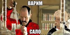 1383586820_1866791383.jpg - Размер: 47,03К, Загружен: 184
