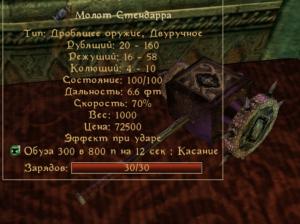 1771953399039.jpg - Размер: 380,89К, Загружен: 6