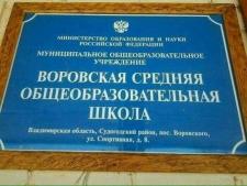 1678658258742.jpg - Размер: 69,25К, Загружен: 44