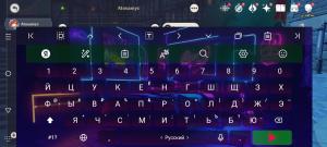 Screenshot_20260302-145215.jpg - Размер: 134,72К, Загружен: 50