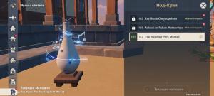 Screenshot_20260302-151252.jpg - Размер: 117,99К, Загружен: 50