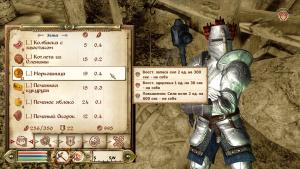 ScreenShot841.jpg - Размер: 270,87К, Загружен: 6