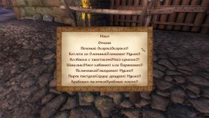 ScreenShot671.jpg - Размер: 208,81К, Загружен: 13