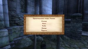 ScreenShot811.jpg - Размер: 171,1К, Загружен: 5