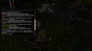 tes3mp 2025-11-18 21-09-07.png - Размер: 2,02МБ, Загружен: 2