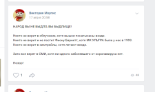 rez4itsa.png - Размер: 1,05МБ, Загружен: 120
