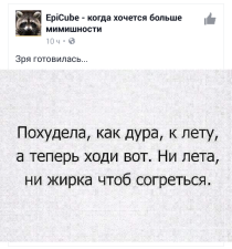 800.png - Размер: 572,79К, Загружен: 96