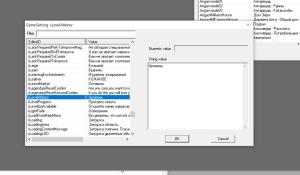 Skyrim Screenshot 2025.04.24 - 21.57.36.68.jpg - Размер: 171,9К, Загружен: 13