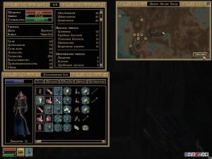 Morrowind 2014-07-08 06-18-01-73.jpg - Размер: 106,53К, Загружен: 2111