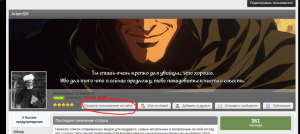 profil.png - Размер: 495,68К, Загружен: 15