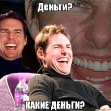 kayn1h.jpg - Размер: 49,27К, Загружен: 151