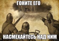 1386869077479.jpg - Размер: 78,92К, Загружен: 143