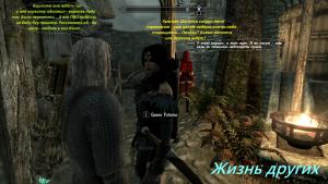 SkyrimSE 2024-11-22.jpg - Размер: 737,28К, Загружен: 139