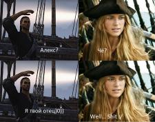 elizabeth swan Pirates of the Caribbean.jpg - Размер: 471,85К, Загружен: 175