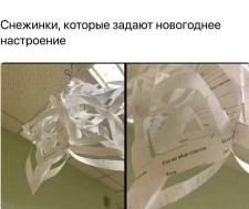 IMG_20221230_030647_944.jpg - Размер: 73,13К, Загружен: 102