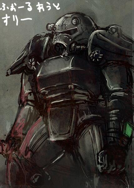 Fallout