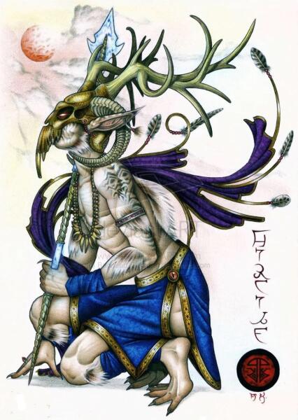 Hircine