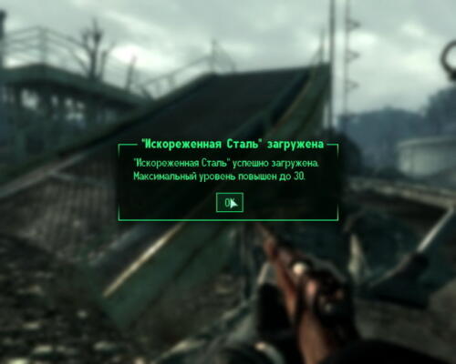 Подробнее о "Русификация - Broken Steel"