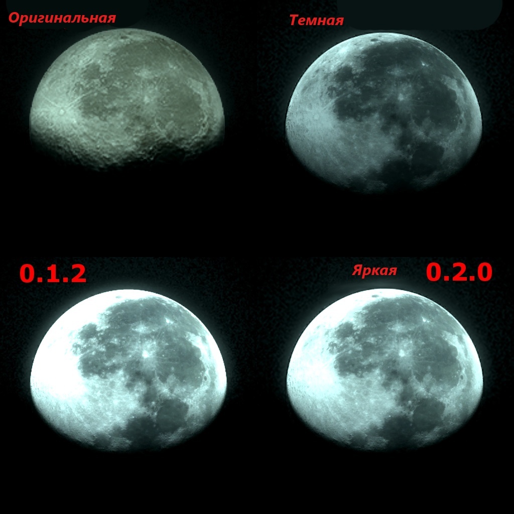 Krzymar HI-RES Moon