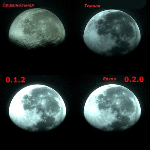 Подробнее о "Krzymar HI-RES Moon"