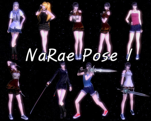 Подробнее о "NaRae Pose 01"