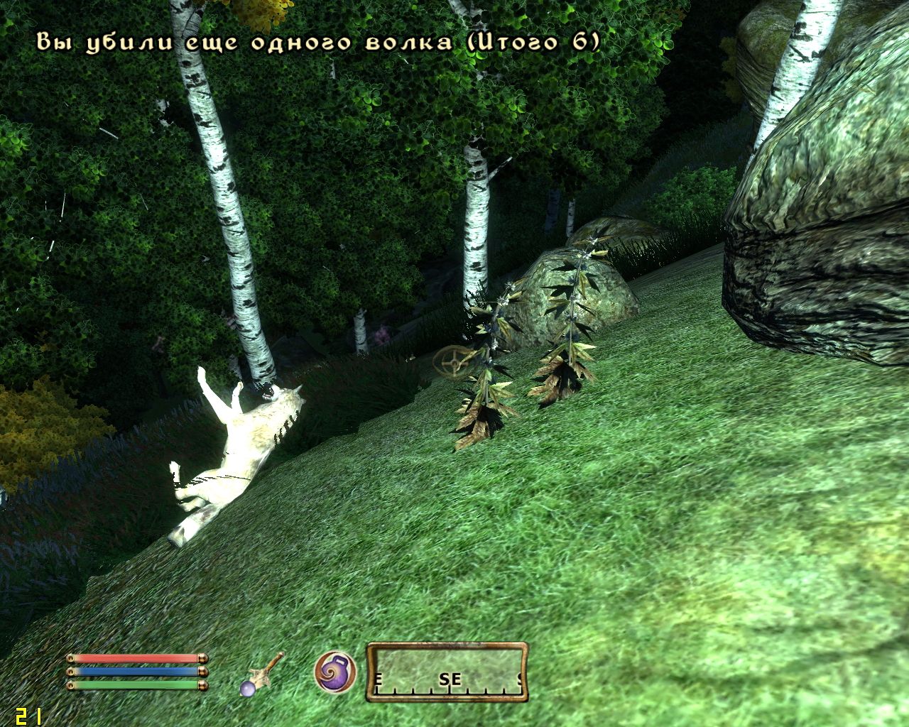 Hunted Unlimited