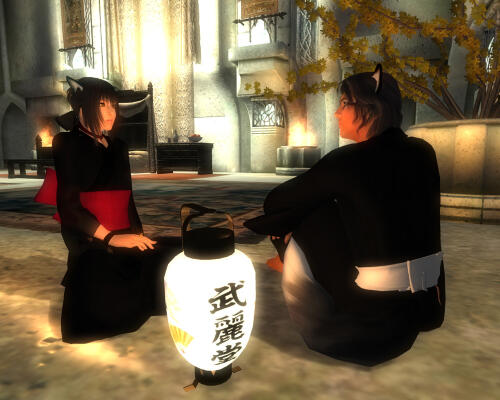 Подробнее о "Akaviri Samurai Shop"