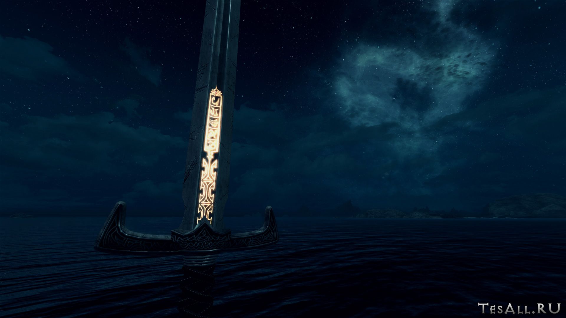 Меч Искателя