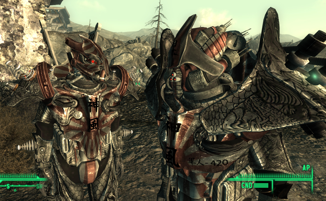 Japanese Power Armor Set  