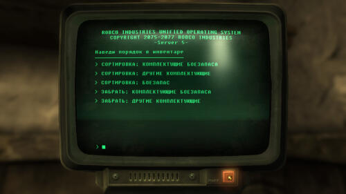 Подробнее о "Nice Schoolhouse Base"