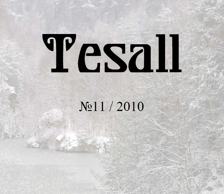 Альманах Tesall № 11-2010