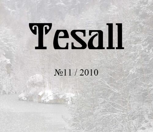 Подробнее о "Альманах Tesall № 11-2010"