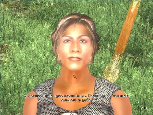Подробнее о "Colourwheels Sexy Female NPCs"