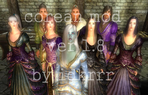 Подробнее о "Corean mod"