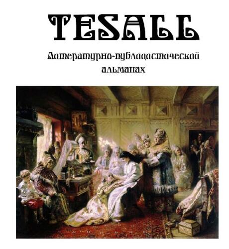 Подробнее о ""