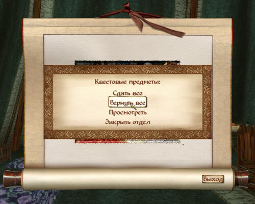 Подробнее о "Casket"