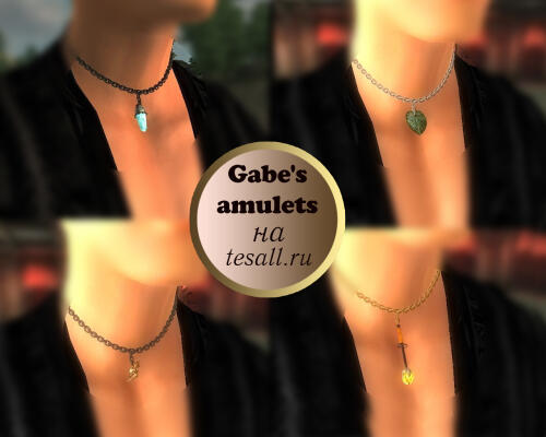 Подробнее о "Gabe's Amulets"