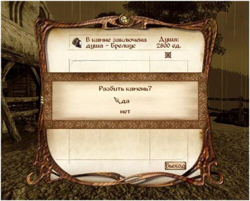 Подробнее о ""