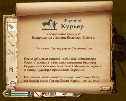 Подробнее о ""