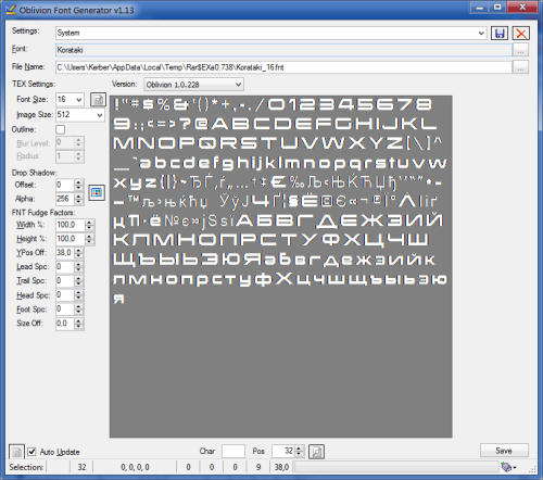 Подробнее о "Oblivion Font Generator"