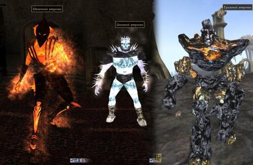 Подробнее о "Better Creature (Atronach)"