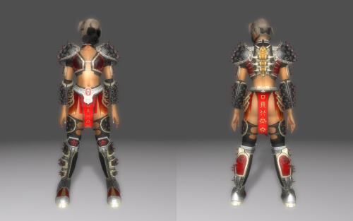 Подробнее о "Hel Armor"